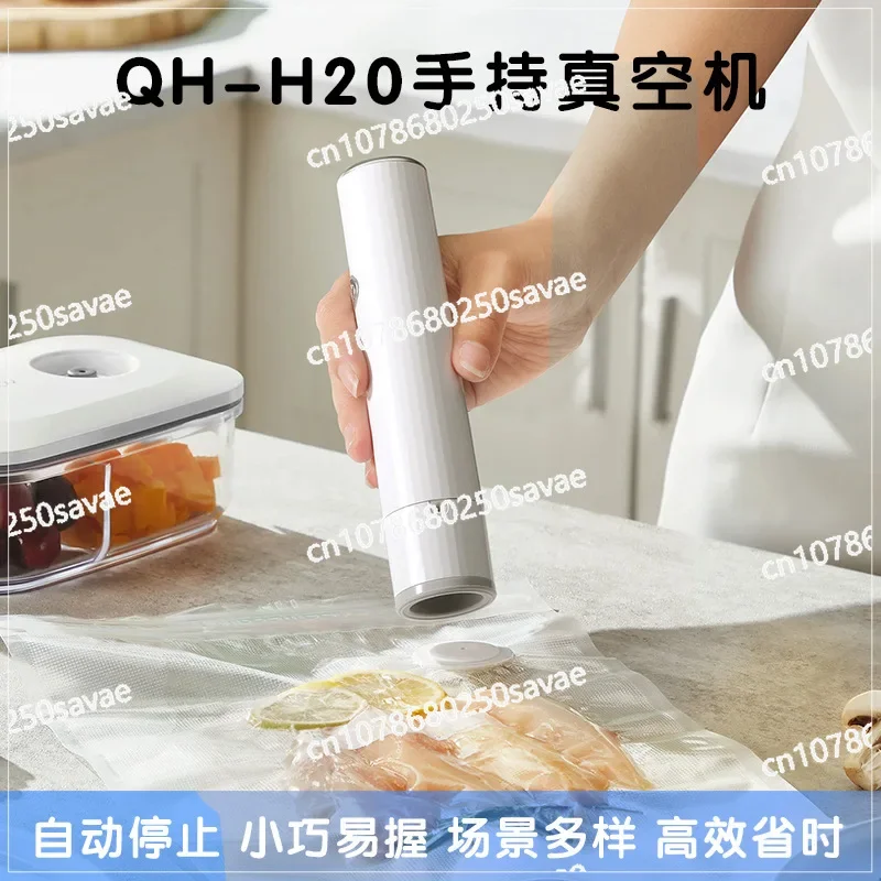 Portable Handheld Mini Vacuum Food Preservation Machine, Smart Charging, Sealing Machine