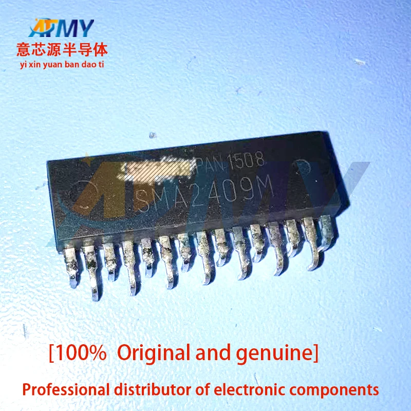 SMA2409M Motor Driver IC [ZIP-15]