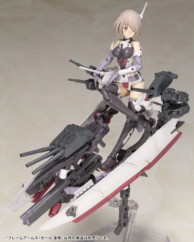 Original Kotobuki Fg157 Machine Girl Fag Frame Arms Girl Kongo Assembly Action Brinquedos Collection Model Doll Toy Gift