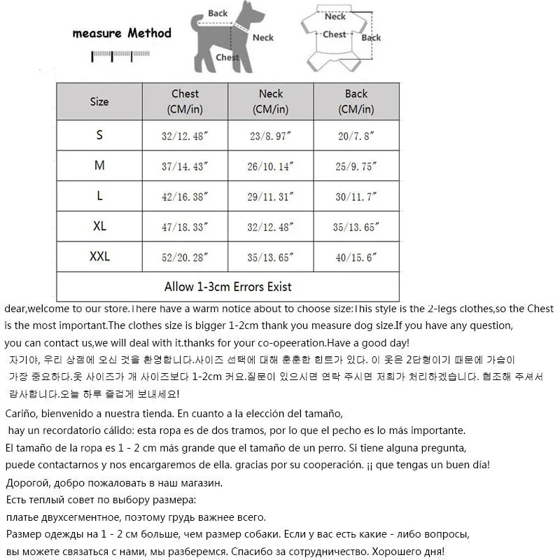 Pijama con patrón de animales para perro, ropa para mascotas, Mono para perro, chaleco sin mangas, sudaderas con capucha para perros pequeños,