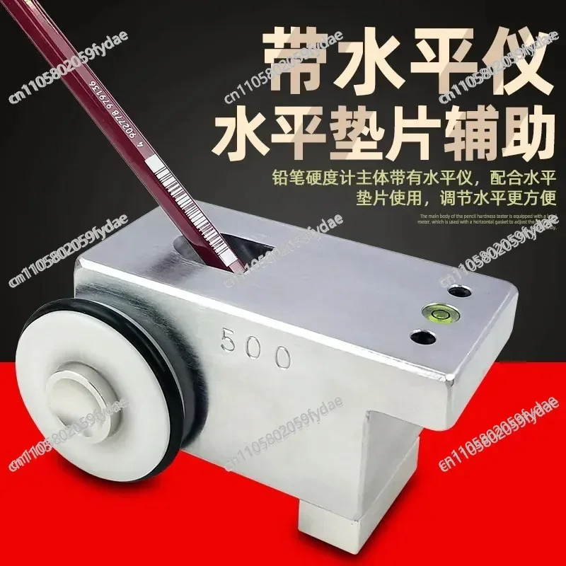 ZT-750G Hand-pushed Pencil Hardness Tester, Three-purpose Trolley Pencil Hardness Tester for Detecting Coating Hardness