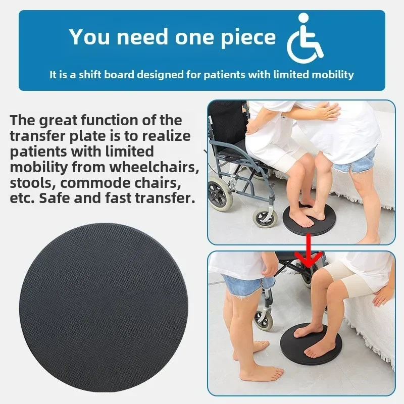 Rotating Shift Turntable Stroke Paralyzed Over Bed Board Home Care Elderly Disabled Upper and Lower Bed Wheelchair Shifter