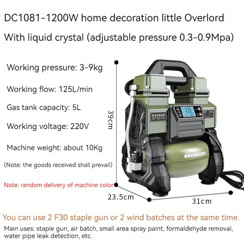 220V Portable Small Oil-Free Mute Woodworking Painting High-Pressure  Air Compressor Variable Frequency Air Compressor