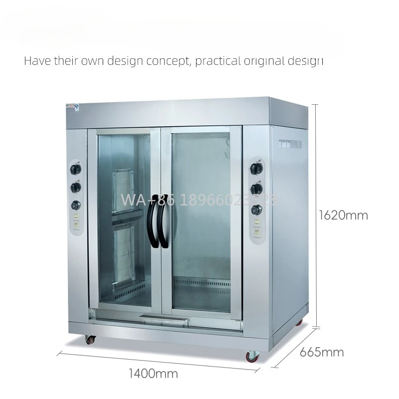 

Gas Full Sheep Roaster Four Burners and Four Control ValvesGB-306-2 High Quality Gas Two Full Lamp Chicken Rotisserie