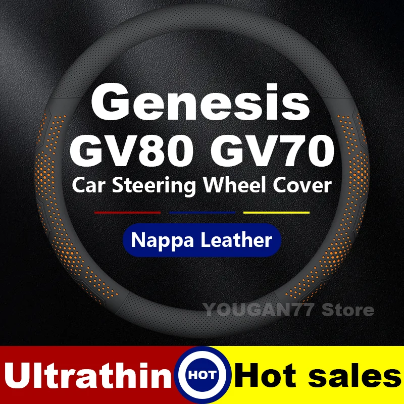 

Car Leather Steering Wheel Cover For Genesis GV80 GV70 G80 Electrified 2021-2025 Auto Steering Wheel Interior Accessories
