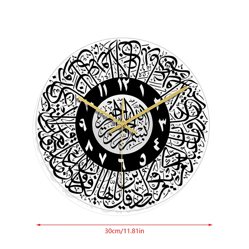 2024 New Acrylic Mirror Decorative Clock Islamic Calligraphy Decoration Silent Wall Decor Home Clock Clock Wall 3d Pendulum