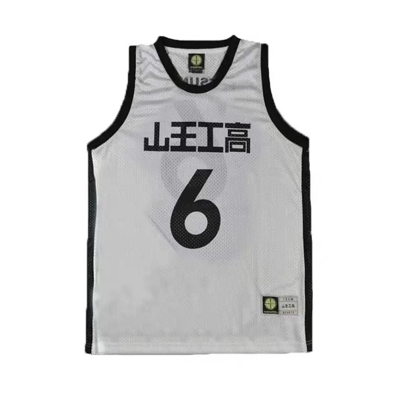 Thumbnail 3 - #1 Trending Basketball Uniforms Right Now