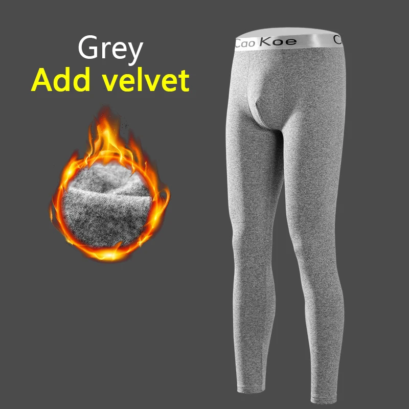 Men's warm pants slim fit tight pants, thickened and not easily faded independent wear high-end German velvet men's warm pants