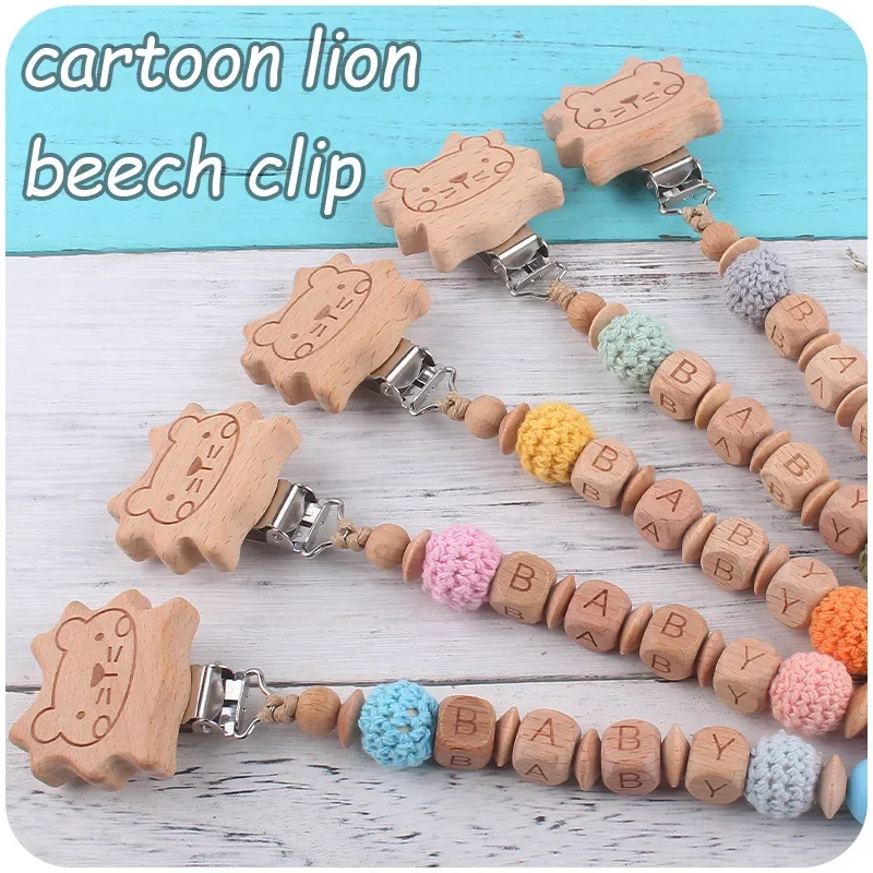 Kissteether Personalized Name DIY Baby Pacifier Clip Chain Lion Wooden Silicone Teethers Dummy Nipple Holder Clips Teething Toys