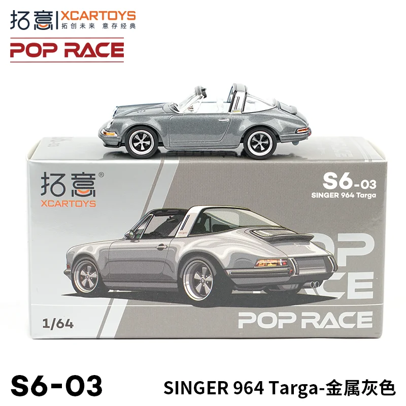 

XCARTOYS POPRACE 1:64 Модель автомобиля из сплава Targa в стиле певицы 964 | Металлический Серый | Литая под давлением коллекционная игрушка | Подарок ограниченной серии