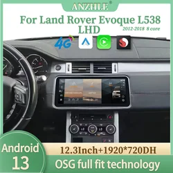 車用ワイヤレスマルチメディアプレーヤー,GPS,ラジオ,Carplay,Android 12.3,OEMメニュー,l538,インチ