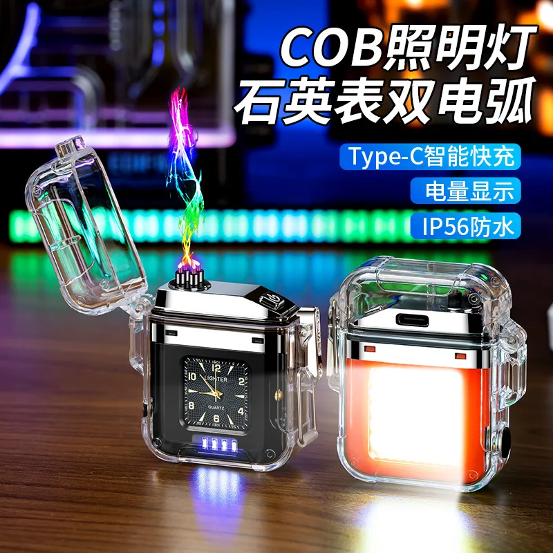 

Border Quartz Watch Lighter COB LED Waterproof USB Trendy