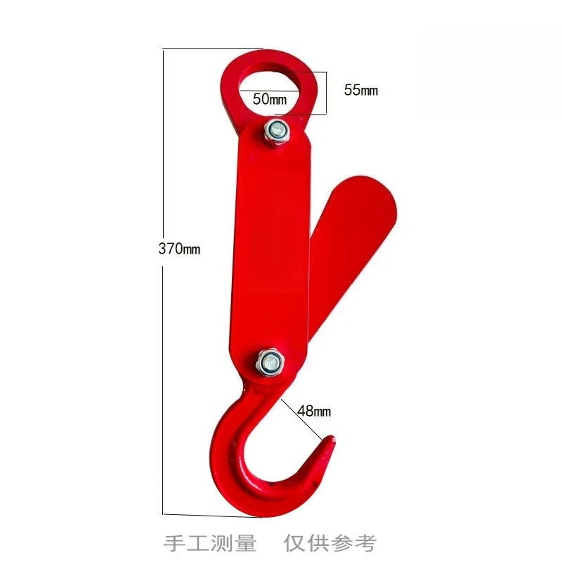 Automatic detachment hook Lifting hook, driving crane hook, automatic unloading