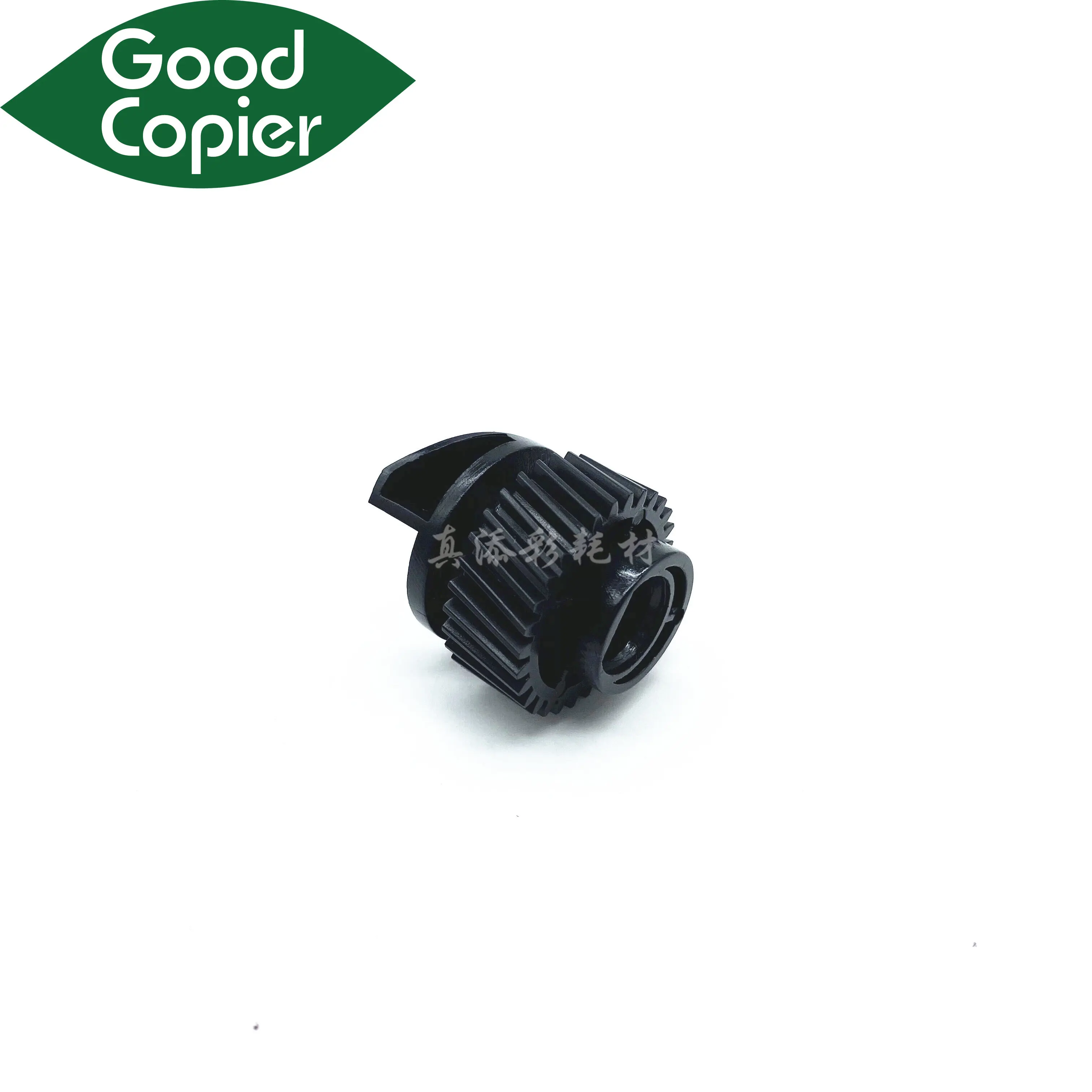 1Pcs Compatible New Developer Gear Kit for Xerox DC4110 DC1100 DC900 DC4112 DC4127 DC4595 DC4590 DC7000