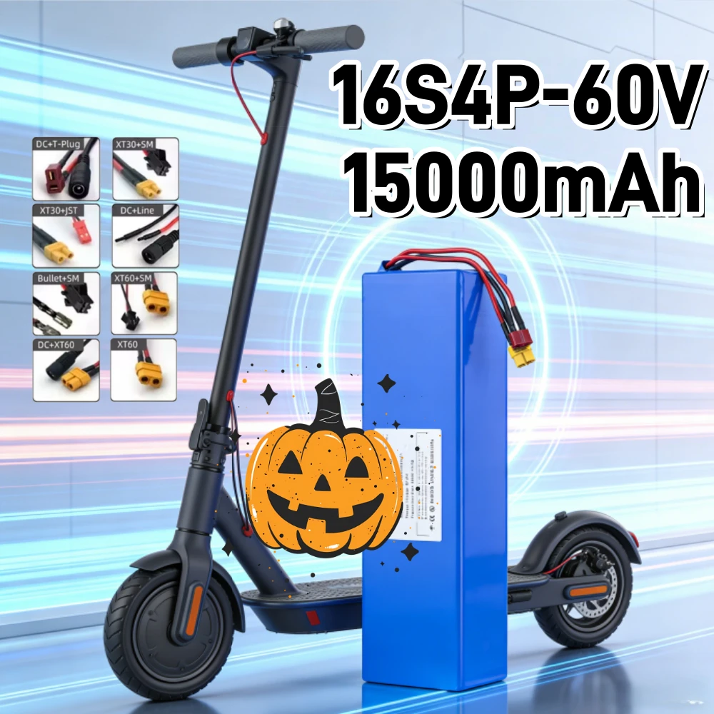 

15Ah 60V 16s4p lithium-ion battery pack 60V 15000mAh 2000W electric battery, built-in 50A BMS+charger
