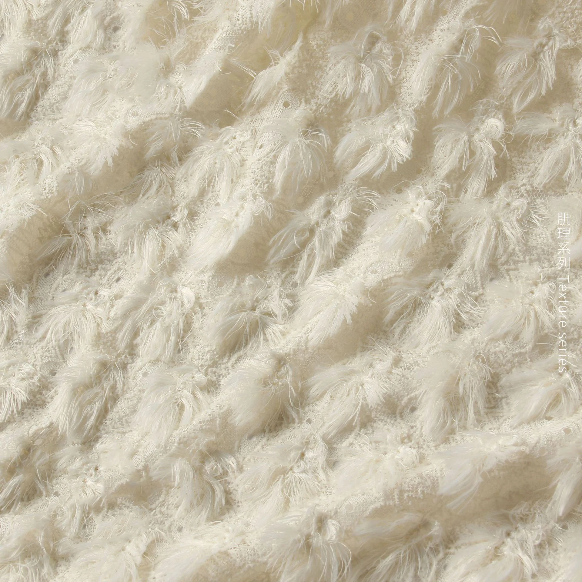 Feather Hollow Lace 3D Texture Fabric for Pants Dress Diy Sewing Fashion Designer Fabric