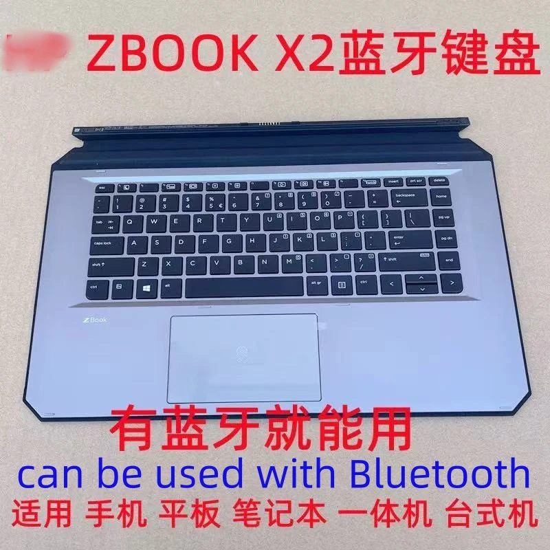 

KT-1572 for HP wireless Bluetooth keyboard tablet all-in-one desktop magnetic ultra-thin touch keyboard