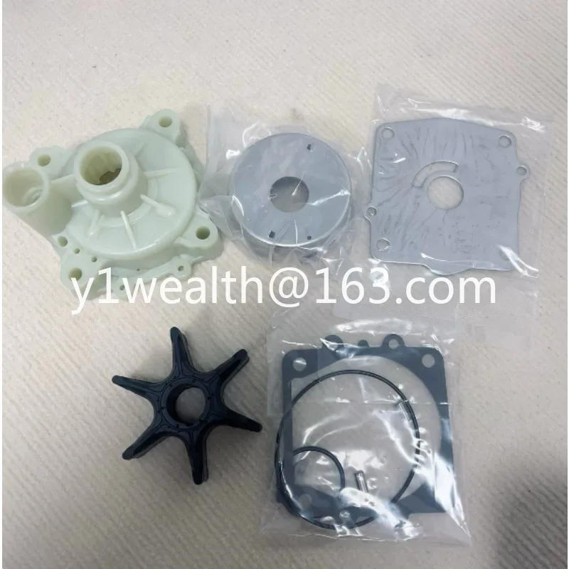 Outboard water pump impeller assembly two-punch four-9.9-15 20-30-40  60 115  150 hp