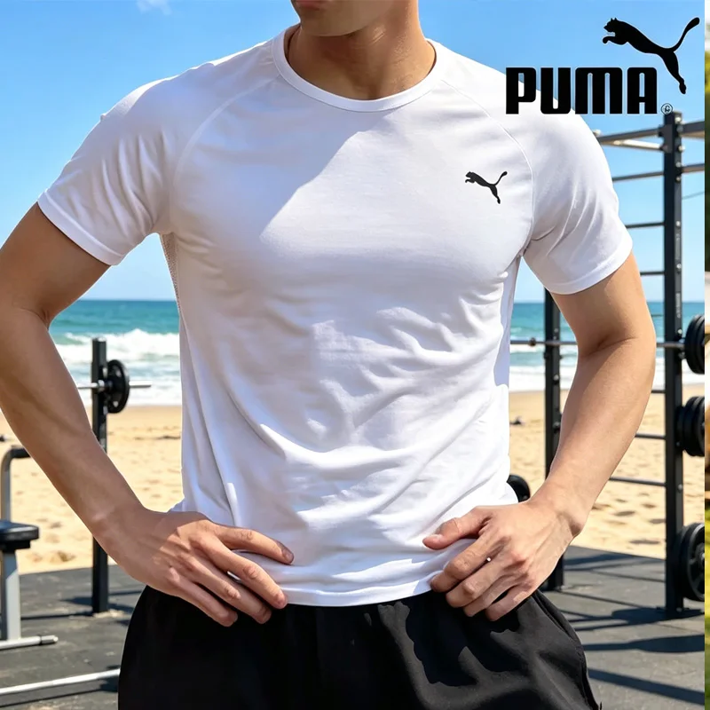 

PUMA Men's Classic Short Sleeve T-Shirt Lightweight Breathable Casual Sports Tee527344-81/527344-02/527344-69