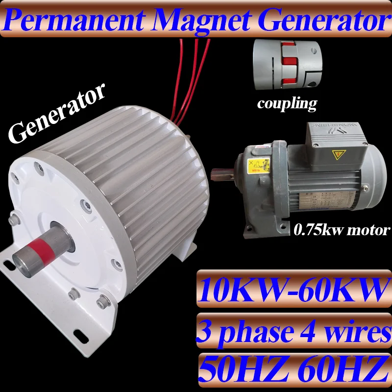 Advanced 10KW-60KW 3-Phase Maglev Wind Generator 220V/380V with MPPT Controller Low Vibration High Torque Output