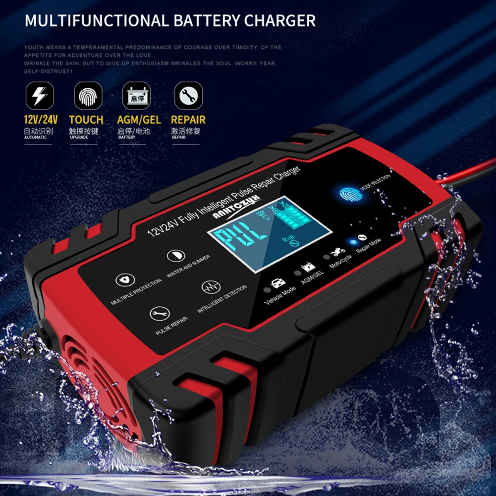 8 Amp Car Battery Charger Touch Screen Pulse Repair 6 Mode Red Easily Installation Personal Car Elements for ANHTCzyx