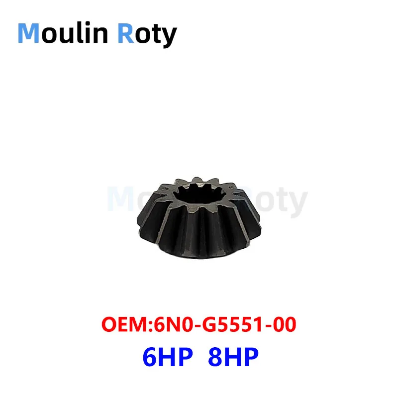 Gear (13t) Suitable for Yamaha 6Hp, 8Hp (Two-Stroke), F6Hp, F8Hp (Four-Stroke) Outboard Engines, 6N0-45551-00 6N0-G5551-00