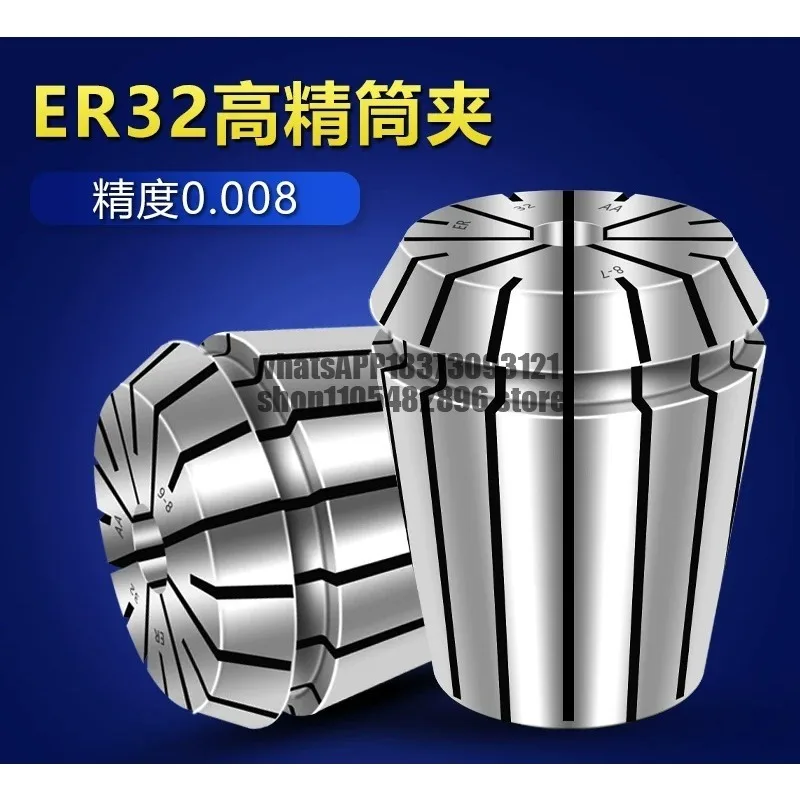 ER32 collet high precision elastic ER chuck engraving machine spring numerical control
