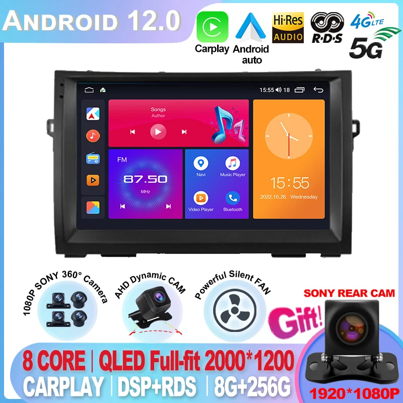 

For Toyota Prius XW20 II 2 2003 - 2011 Android 12 No 2din 2 din dvd Car Radio Multimedia Video Player Navigation GPS