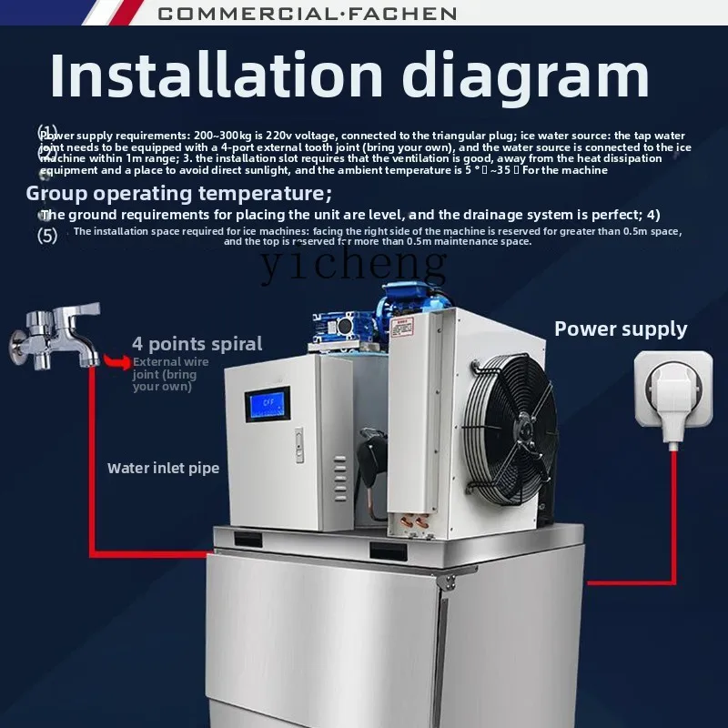 ZZ Macchina per il ghiaccio commerciale di grandi dimensioni Macchina per il ghiaccio fresco per frutti di mare Cubo di ghiaccio di grande capacità