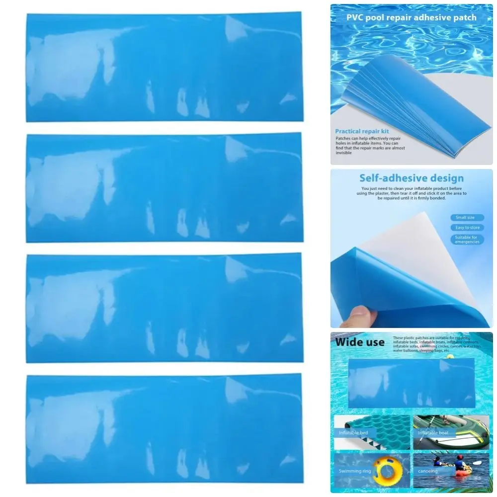 1Pc Underwater Repair Pool Repair Patches Self-Adhesive For Swimming Pool Pool Repair Kit Multifunctional PVC Patch Glue