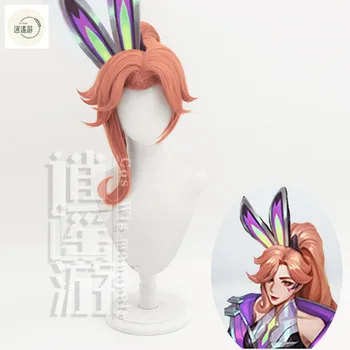 Oyun LOL savaş Bunny özledim servet çünkü peruk 75CM degrade isıya dayanıklı sentetik saç cadılar bayramı partisi Cosplay peruk + peruk kap