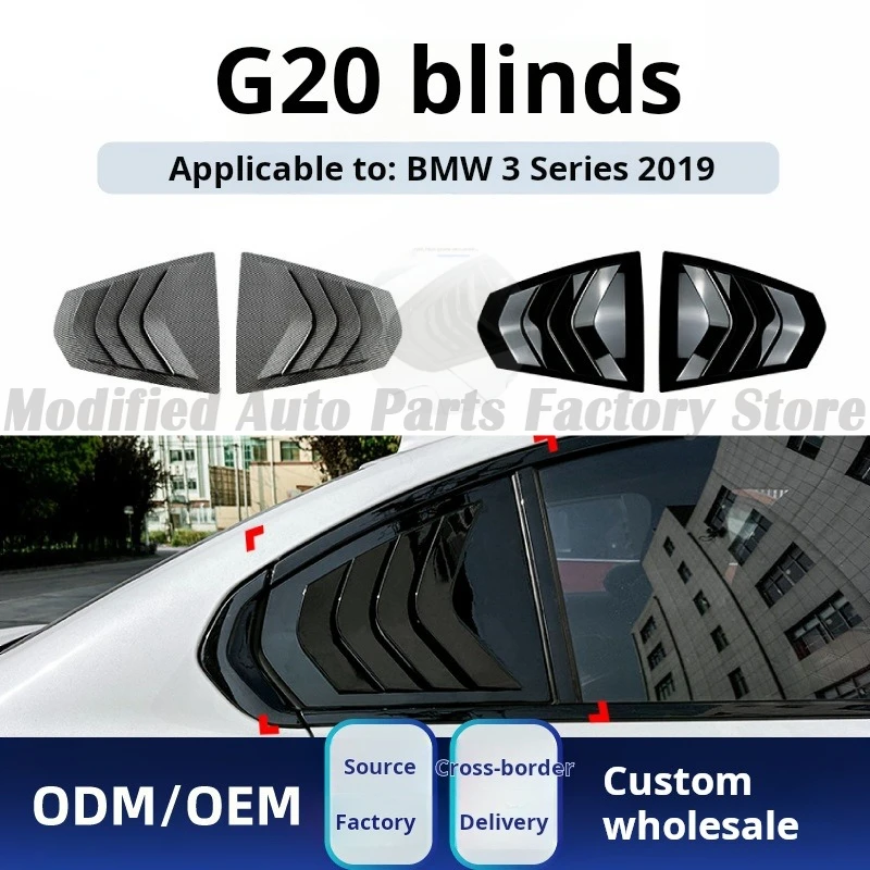

Applicable To BMW 3 Series G20 320i 325i 330i 2019 + Triangular Shutter Sticker Modification