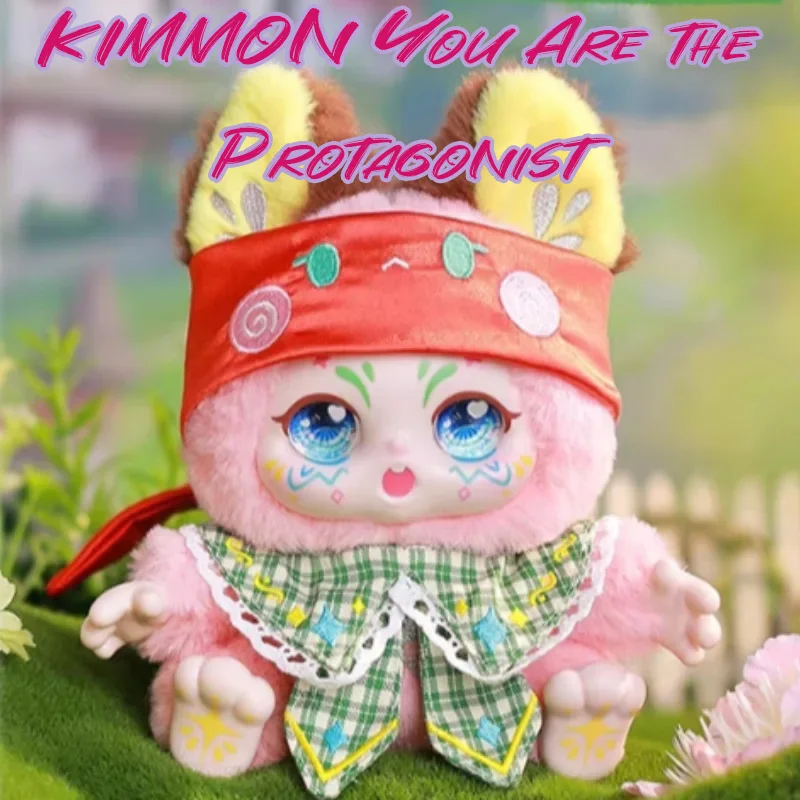

KIMMON You Are the Protagonist Series Blind Box Surprise Handmade Gift Collection Plush Doll Bedroom Ornament Girl Birthday Gift