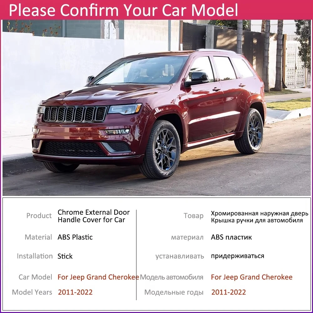 For Jeep Grand Cherokee WK2 WK 2011~2022 Carbon Fiber Door Handle Cover Trim Set Catch Protective Stickers Exterior Accessories