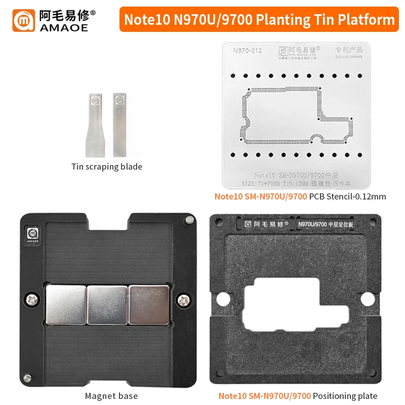 Amaoe Motherboard Middle Layer Board BGA Reballing Stencil Platform for Samsung Note10 N975F N970U N9700 SM-N976V/N975U