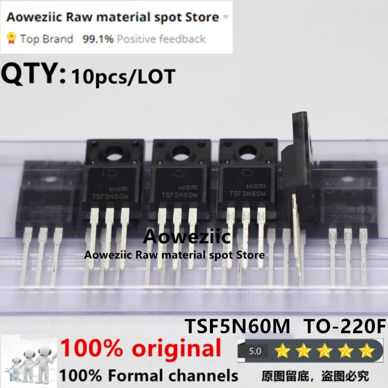 Aoweziic 100% новый импортный оригинальный TSF2N60M 2N60 TSF5N60M 5N60 TSF8N60M 8N60 TO-220F TSP8N60M 2A 4.5A 8A 600V MOS FET