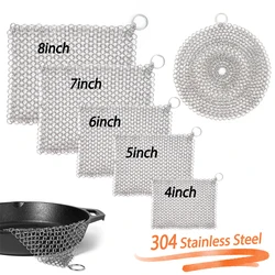 4-8in Sainless Steel Stubborn Stain With Small Ring Chain Cleaner Cast Iron Washer Cleaning Anti-Rust Magic Cast Iron Cleaner