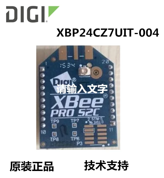 American Digi XBee PRO S2C Zigbee wireless data transmission module XBP24CZ7UIT - 004