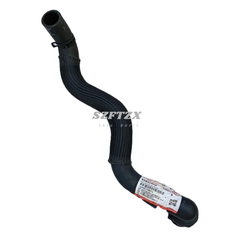 

Genuine New 1303207XGW02A Tank Radiator Water Supply Pipe For GREAT WALL Haval WEY