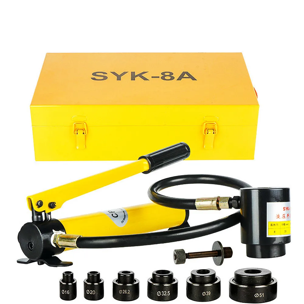 SYK-8 SYK-15 Hydraulic Steel Plate Hole Digger Hydraulic 16-51mm Hole Punch Tool Knockout Tool Hydraulic Hole Puncher 22-60mm