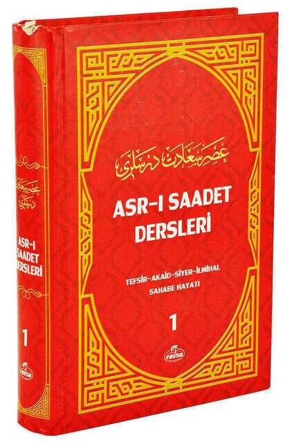 IQRAH Saadet Lessons-Turkish Religious Book