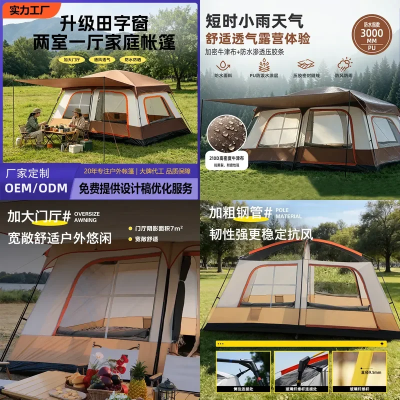 For 6-10 People Outdoor Camping Tent Large Family Beach Overnight Shelter Waterproof Windproof Spacious Portable Hiking