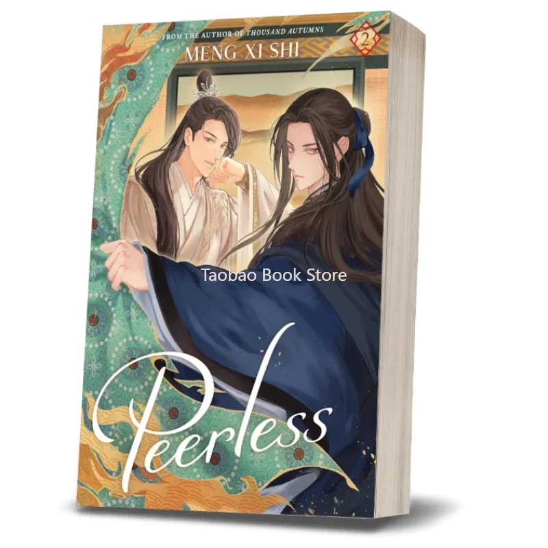 Ancient Suspense Peerless Vol.2 Book By Meng Xi Shi Ancient Suspense Mystery BL Fiction English Book