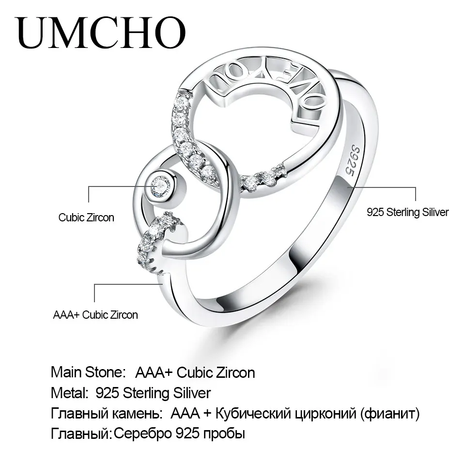 LOVE YOU Ring Double Loop Rings for Woman 925 Sterling Silver Rings Valentine's Day Gift