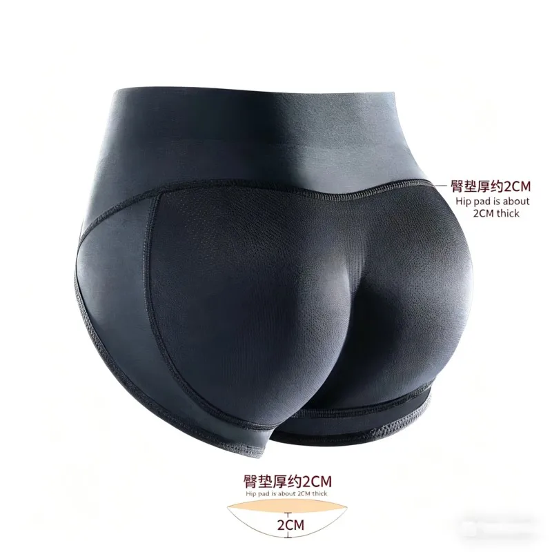 

Women Underwear Body Shaper Buttocks Padded Panties Mid-Waist Hip Pad Fake Butt Lifter Lingerie With Padding Panties