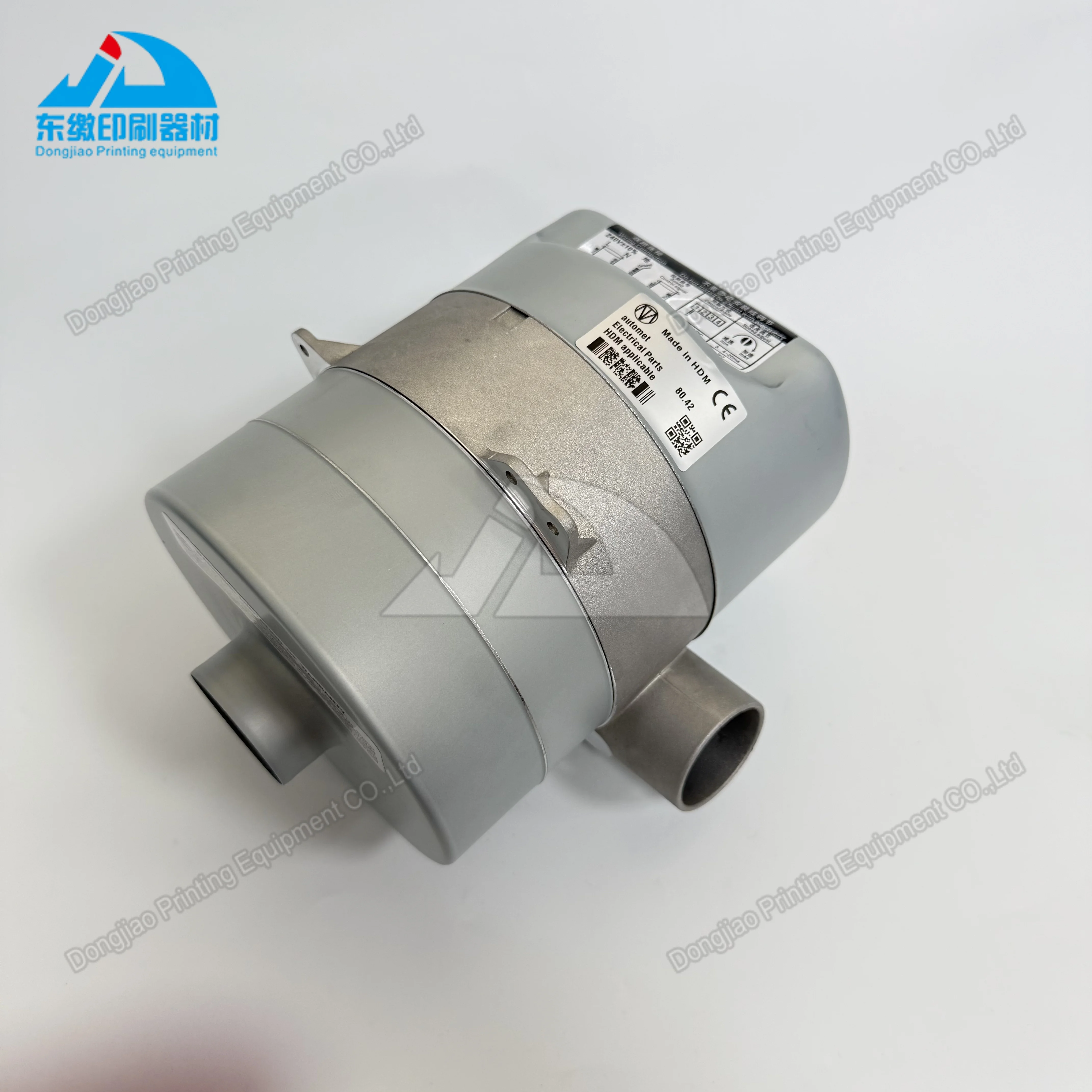 

High Quality Blower G2.179.1501 F2.179.2111 L2.179.1501 240V for Heidelberg SM52 SM74 Offset Prinitng Machine Spare Parts Blower