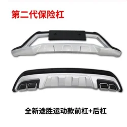 High Quality ABS Car styling Plastic Front+Rear Bumper Guard Protector For Hyundai Tucson 2015-2018 Car-styling