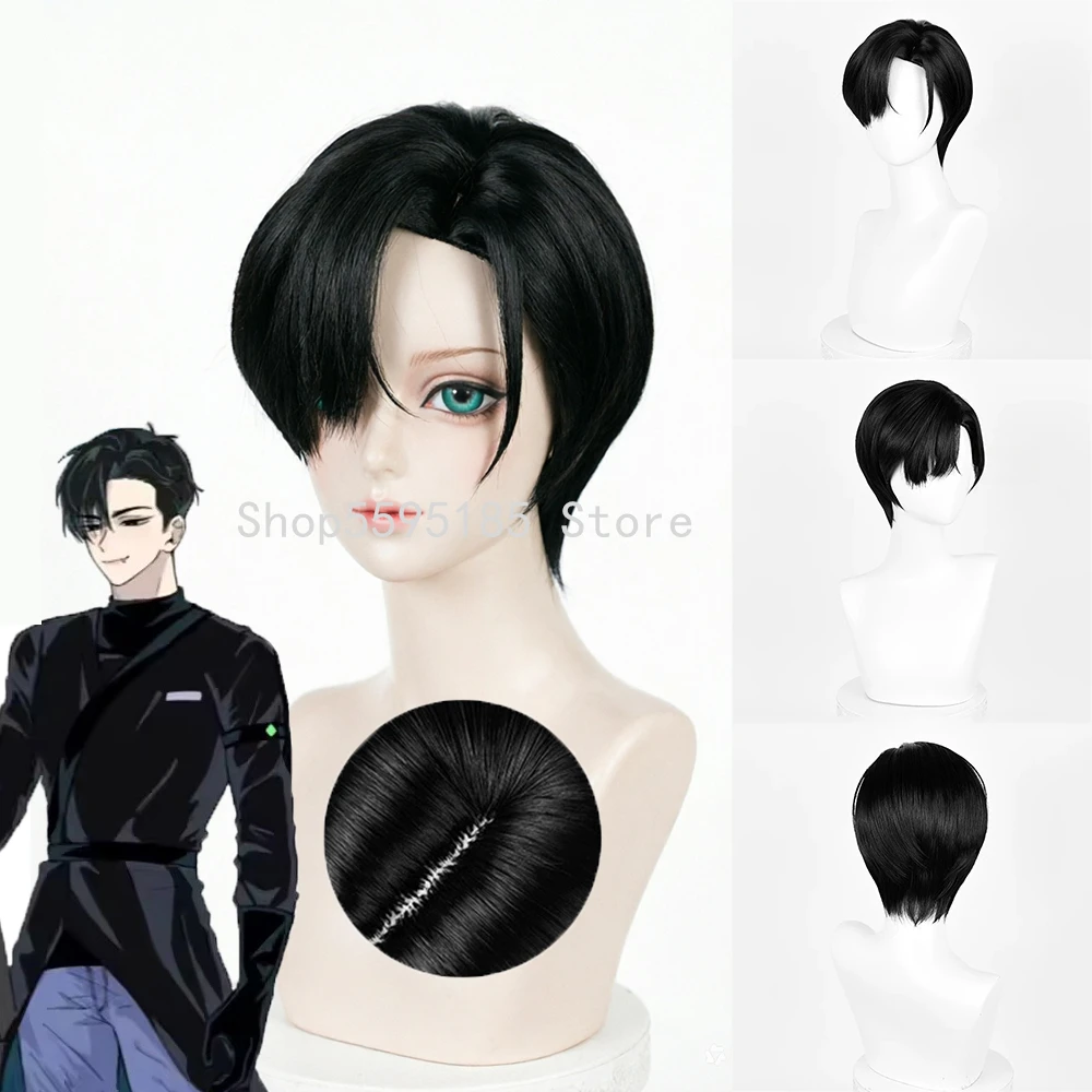 

Ivan Cosplay Wig Anime Ivan Short Black 3/7 Separate Heat Resistant Synthetic Halloween Wig