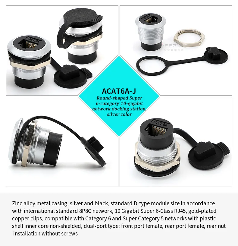 Круглый прямой разъем RJ45 «папа-мама» 8P8C Gigabit Ethernet авиационный разъем CAT6A IP67 промышленный