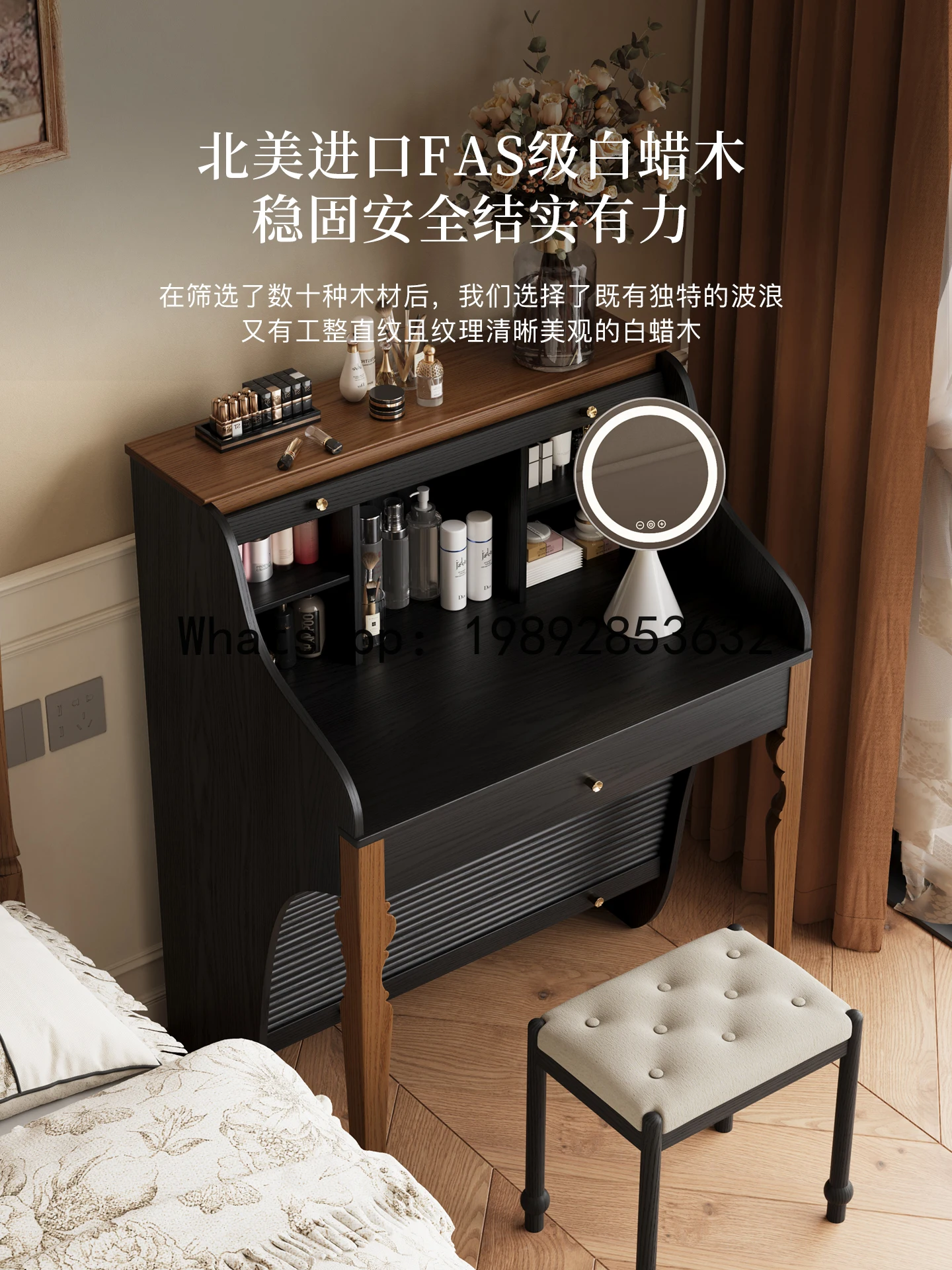 Vintage Solid Wood Dressing Table Bedroom Mid-Century Style Makeup Desk Creative Dressing Table